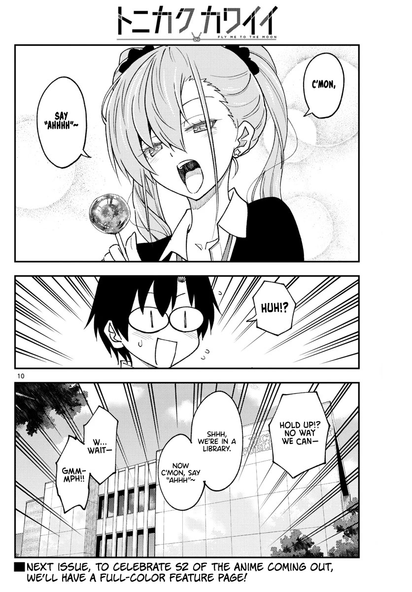 Tonikaku Cawaii Chapter 231 page 12 - Chapter 231: Memories of a distant starry sky