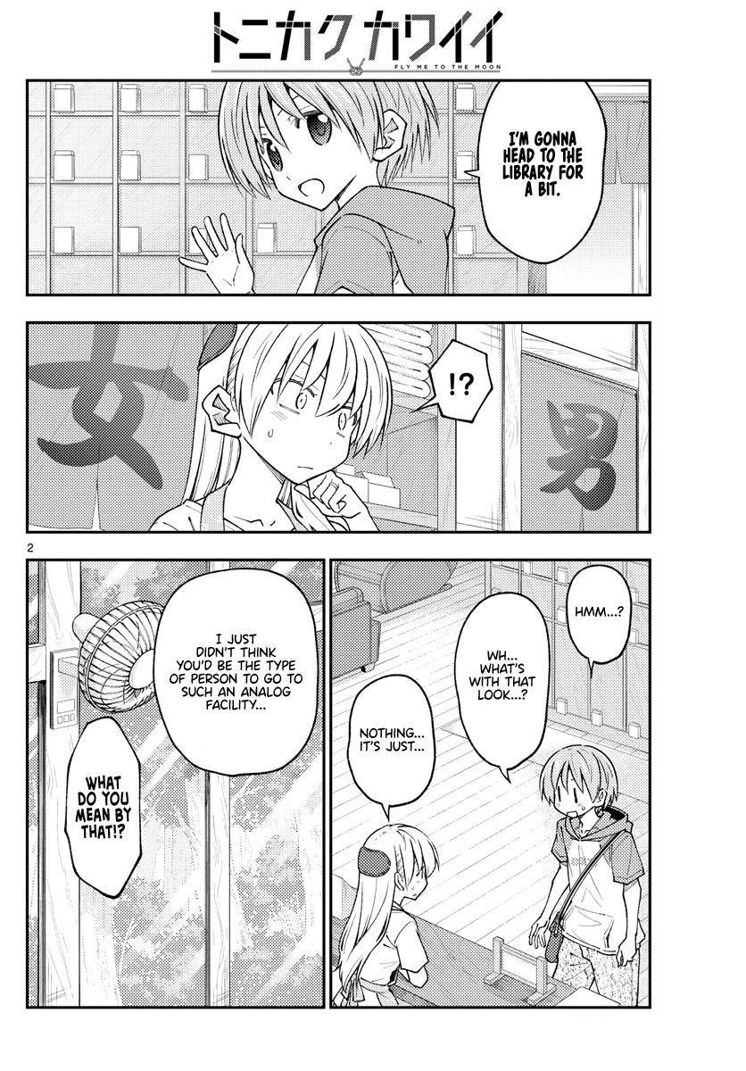 Tonikaku Cawaii Chapter 231 page 4 - Chapter 231: Memories of a distant starry sky