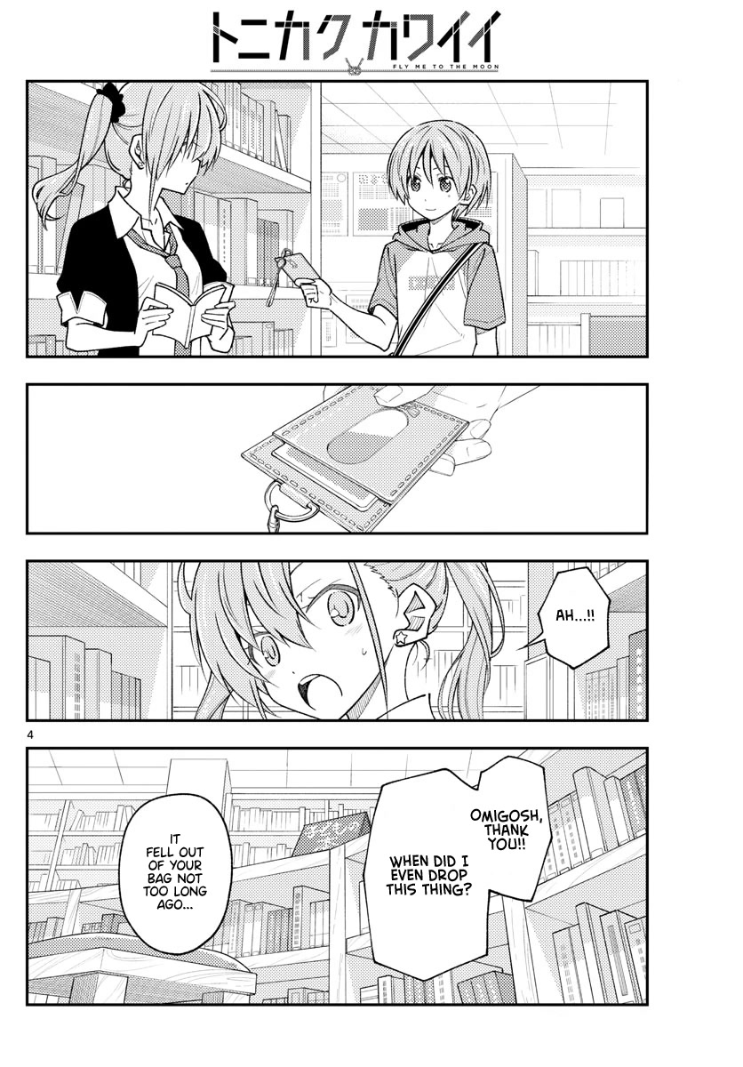 Tonikaku Cawaii Chapter 231 page 6 - Chapter 231: Memories of a distant starry sky