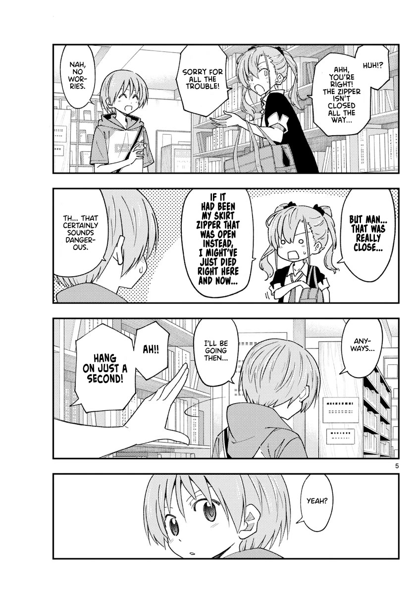 Tonikaku Cawaii Chapter 231 page 7 - Chapter 231: Memories of a distant starry sky