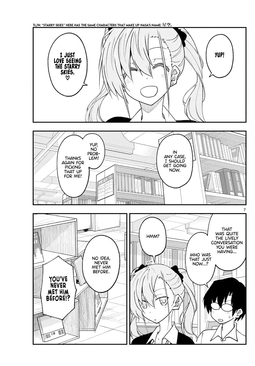 Tonikaku Cawaii Chapter 231 page 9 - Chapter 231: Memories of a distant starry sky