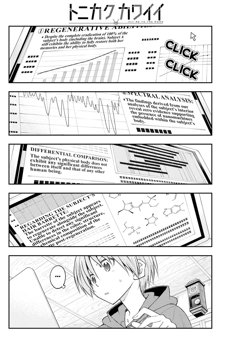 Tonikaku Cawaii Chapter 232 page 10 - Chapter 232: The power to reach beyond all else