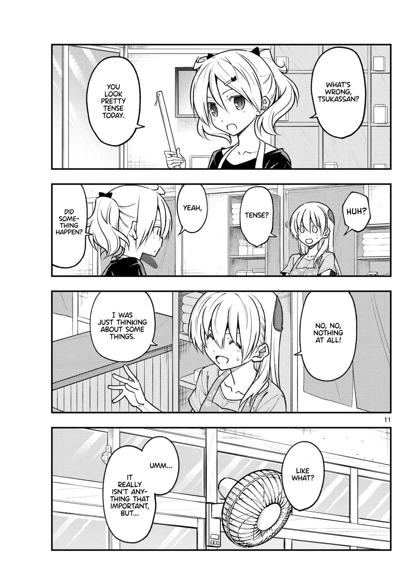 Tonikaku Cawaii Chapter 232 page 11 - Chapter 232: The power to reach beyond all else