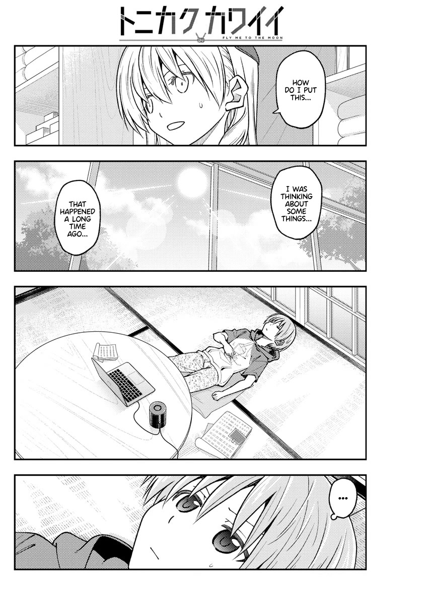 Tonikaku Cawaii Chapter 232 page 12 - Chapter 232: The power to reach beyond all else