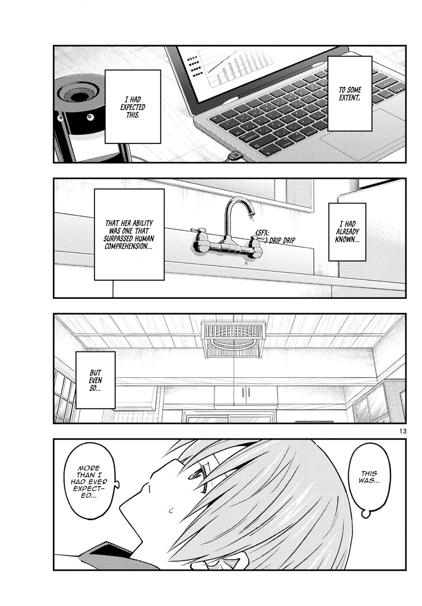 Tonikaku Cawaii Chapter 232 page 13 - Chapter 232: The power to reach beyond all else