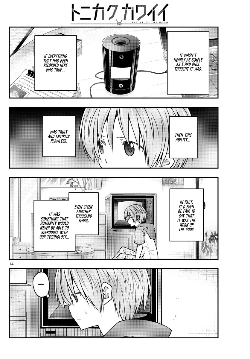 Tonikaku Cawaii Chapter 232 page 14 - Chapter 232: The power to reach beyond all else