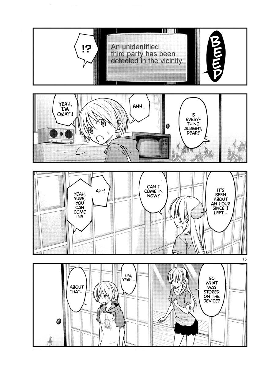 Tonikaku Cawaii Chapter 232 page 15 - Chapter 232: The power to reach beyond all else