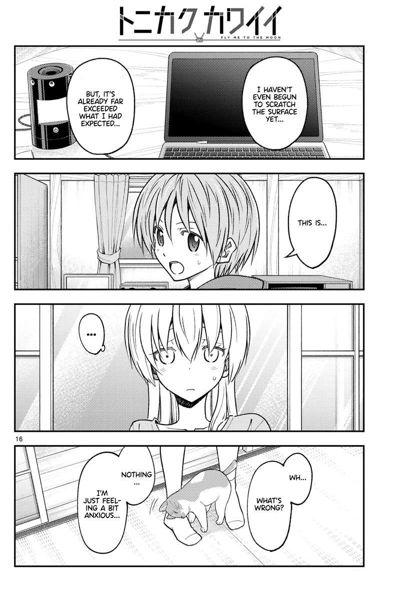Tonikaku Cawaii Chapter 232 page 16 - Chapter 232: The power to reach beyond all else