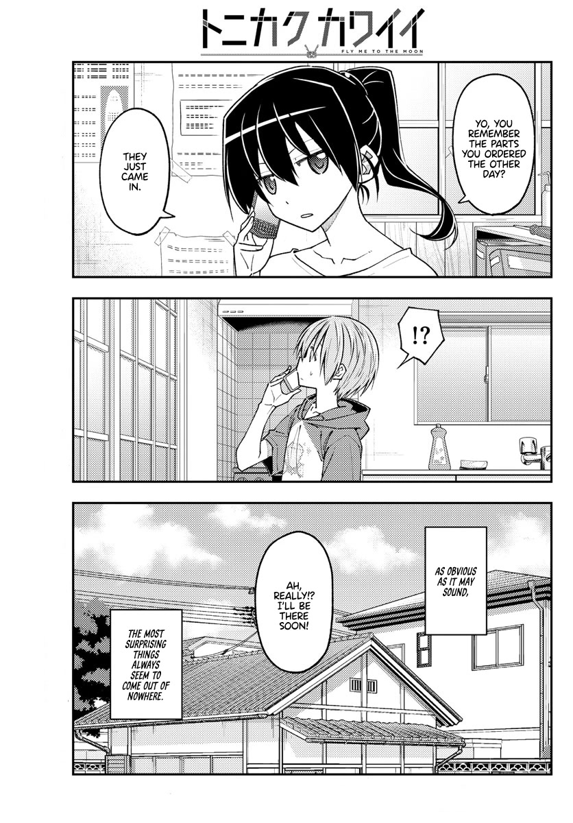 Tonikaku Cawaii Chapter 232 page 3 - Chapter 232: The power to reach beyond all else