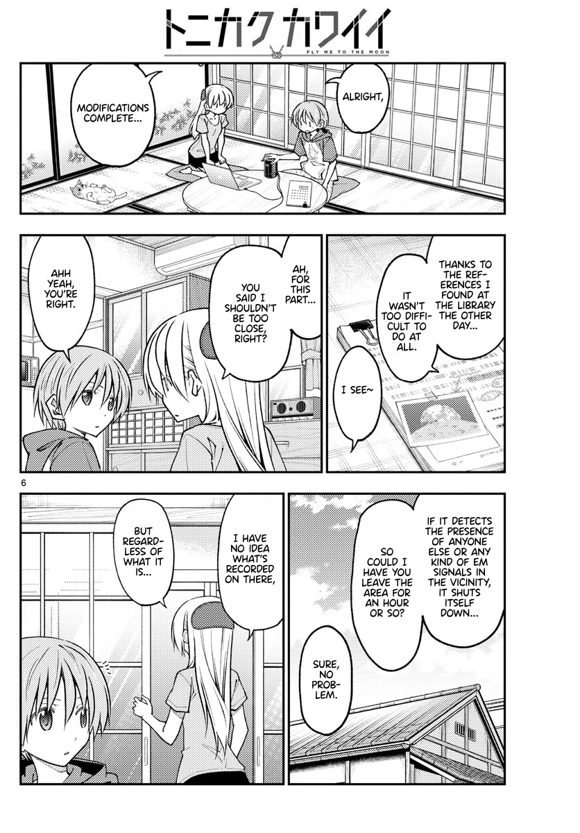 Tonikaku Cawaii Chapter 232 page 6 - Chapter 232: The power to reach beyond all else
