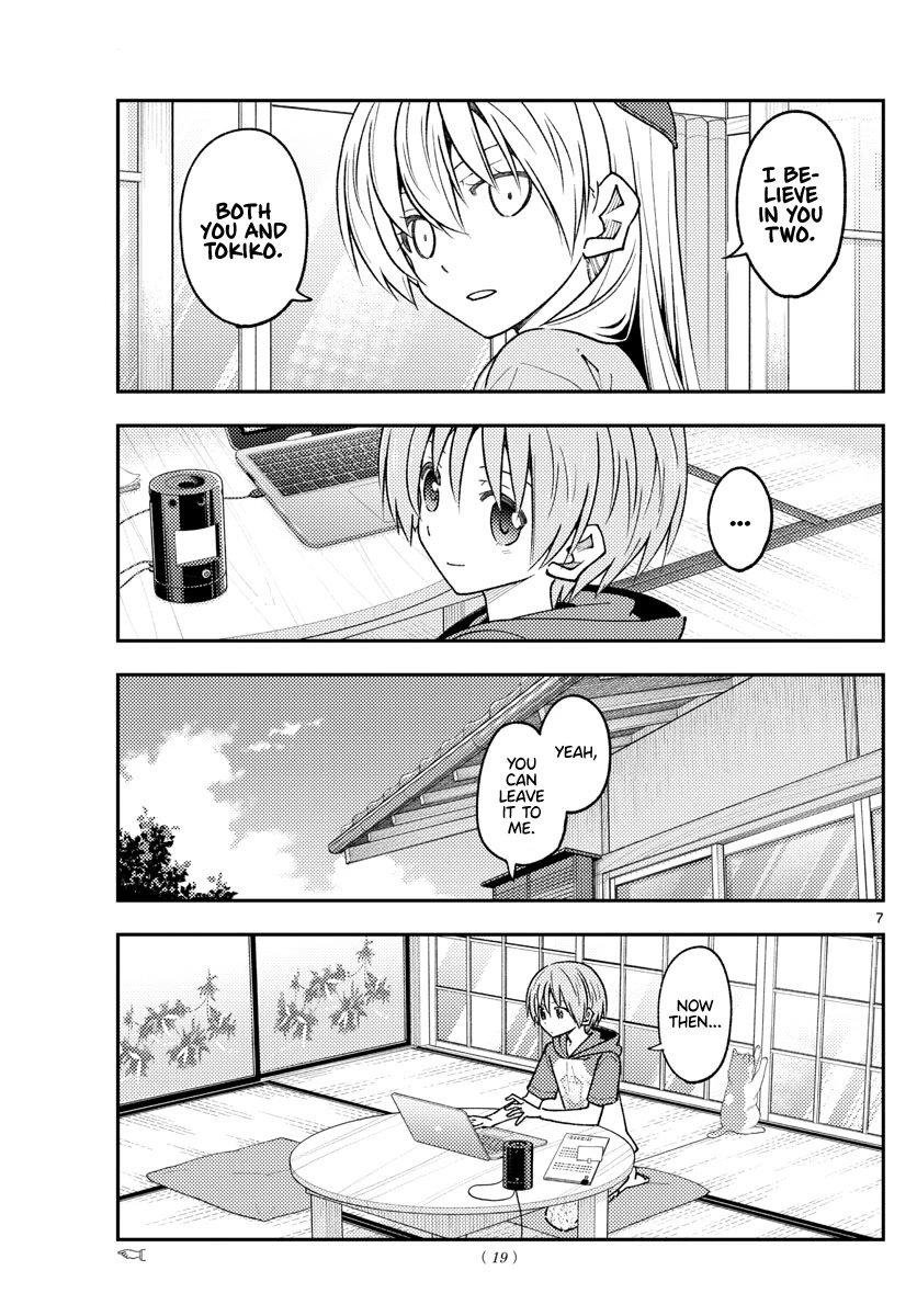 Tonikaku Cawaii Chapter 232 page 7 - Chapter 232: The power to reach beyond all else