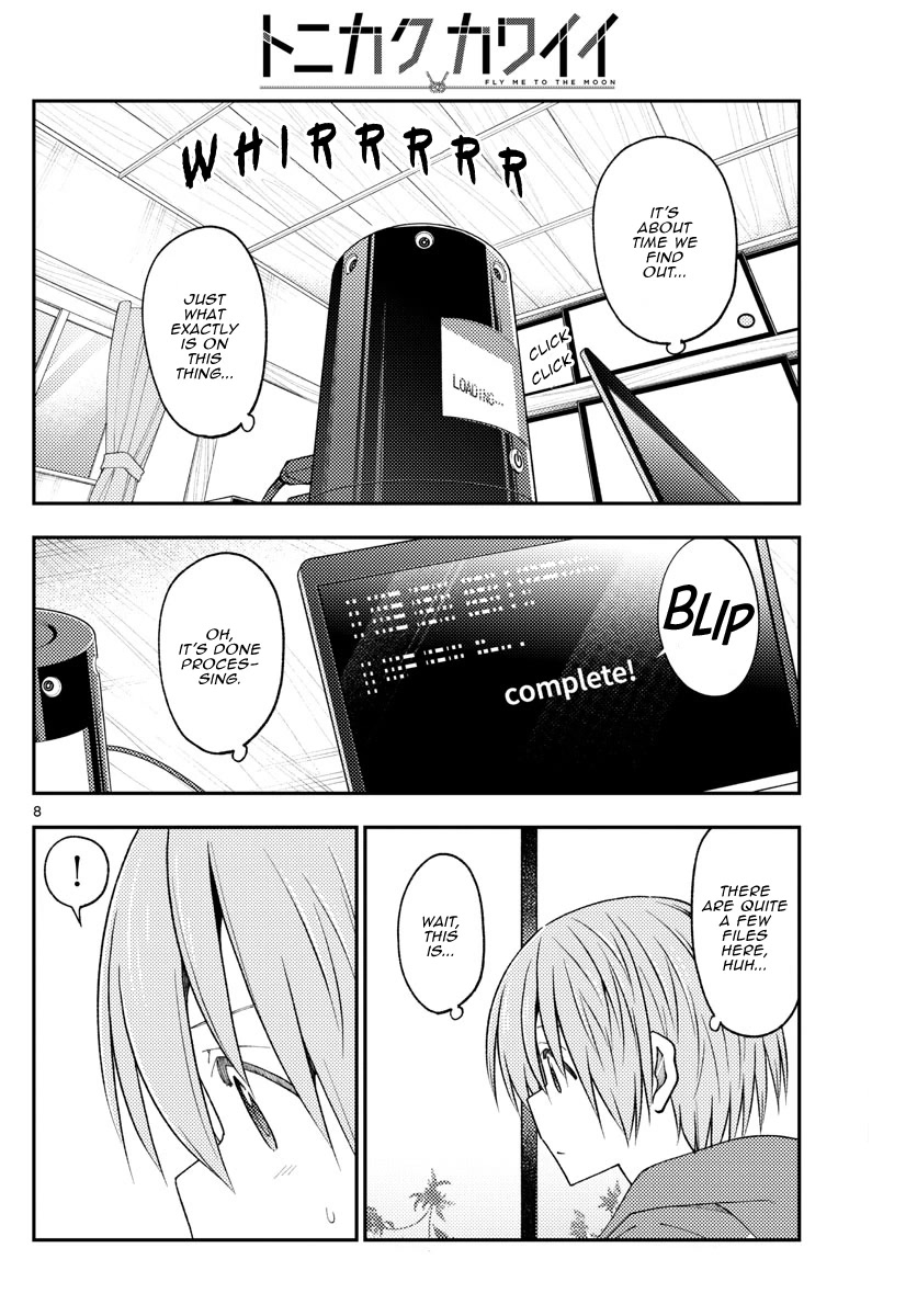 Tonikaku Cawaii Chapter 232 page 8 - Chapter 232: The power to reach beyond all else