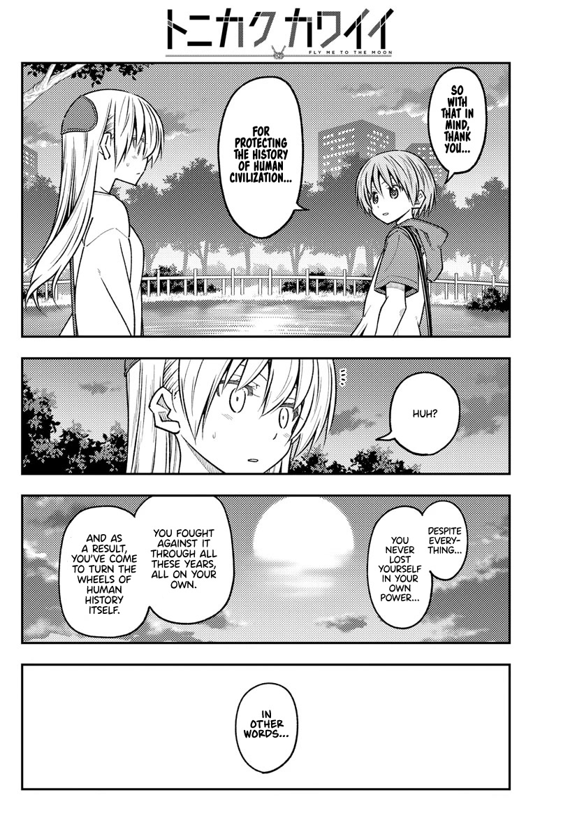 Tonikaku Cawaii Chapter 233 page 10 - Chapter 233: The promise I made with you that day