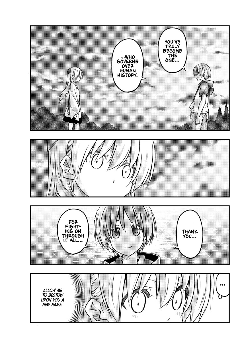 Tonikaku Cawaii Chapter 233 page 11 - Chapter 233: The promise I made with you that day