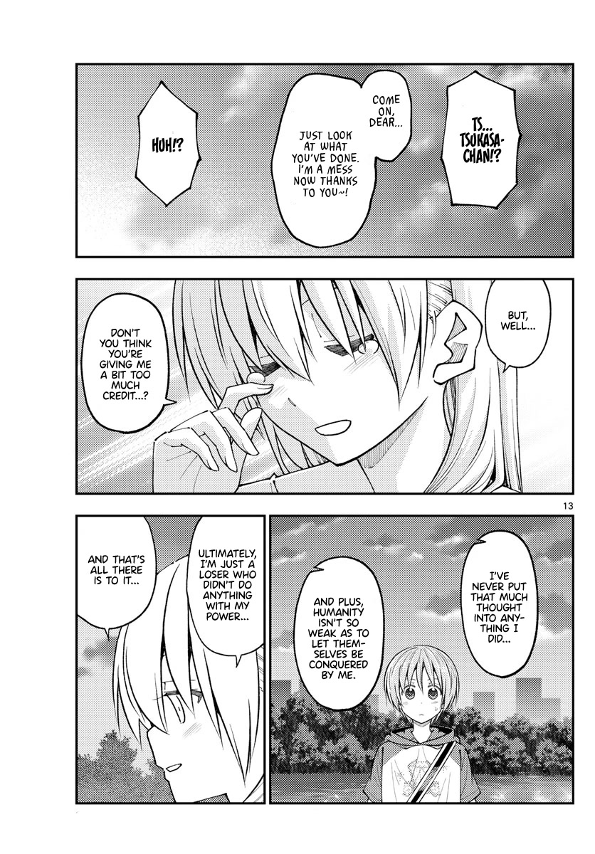 Tonikaku Cawaii Chapter 233 page 13 - Chapter 233: The promise I made with you that day