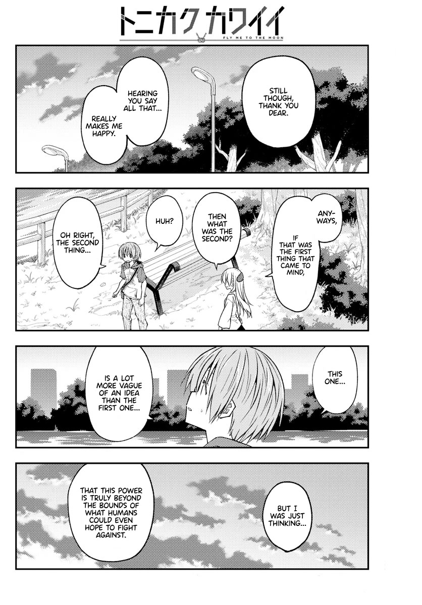 Tonikaku Cawaii Chapter 233 page 14 - Chapter 233: The promise I made with you that day