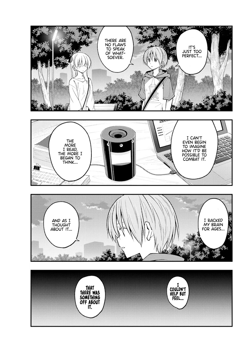 Tonikaku Cawaii Chapter 233 page 15 - Chapter 233: The promise I made with you that day