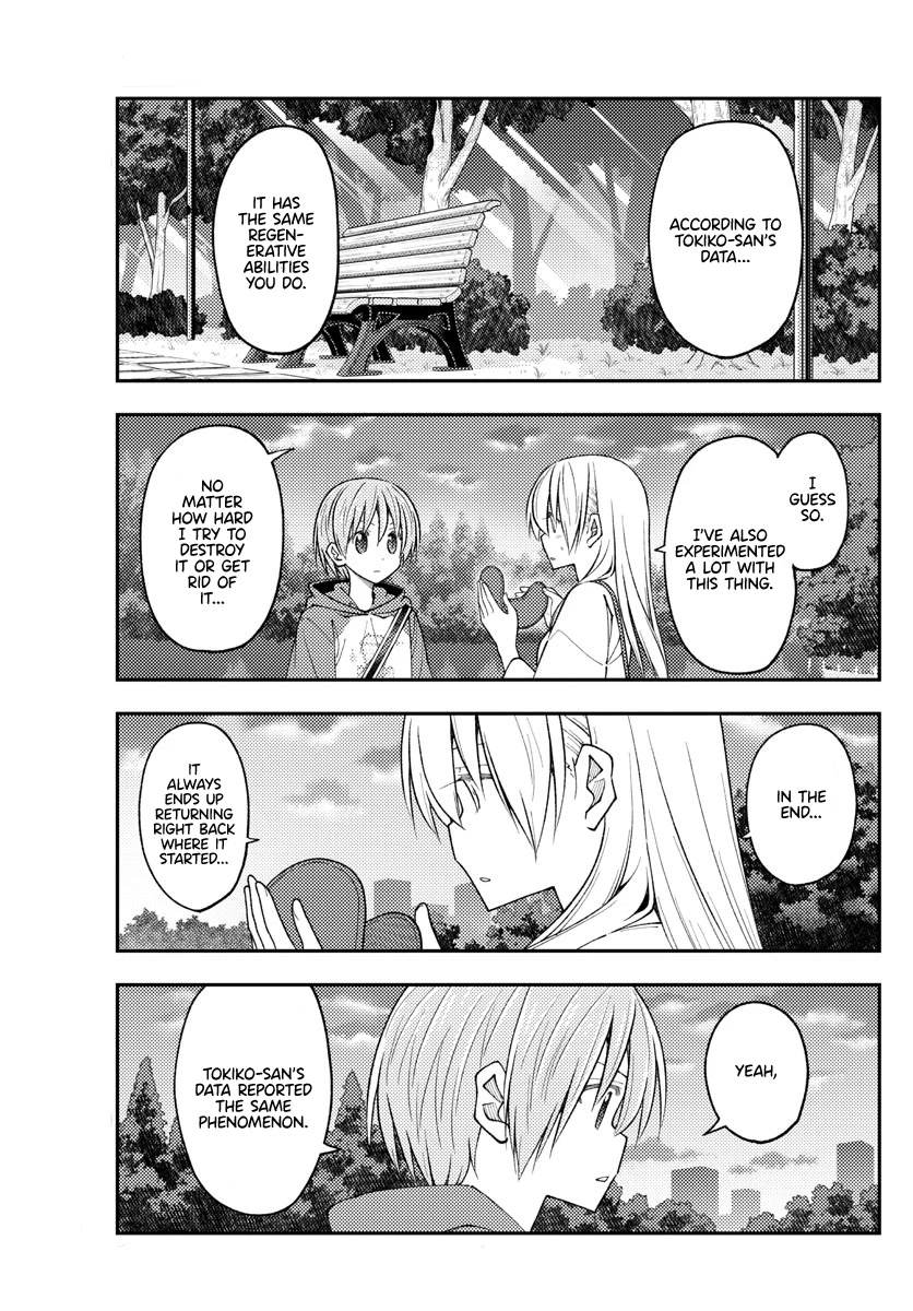 Tonikaku Cawaii Chapter 233 page 17 - Chapter 233: The promise I made with you that day