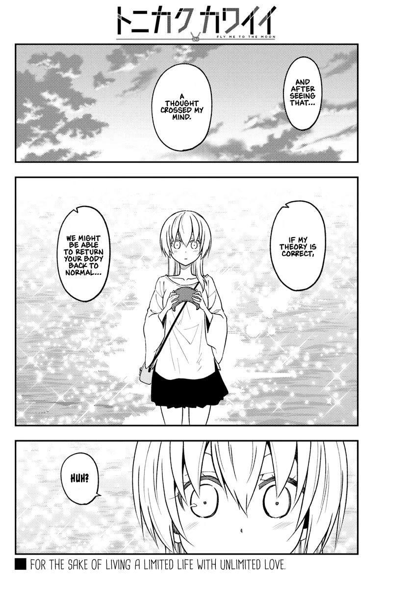 Tonikaku Cawaii Chapter 233 page 18 - Chapter 233: The promise I made with you that day
