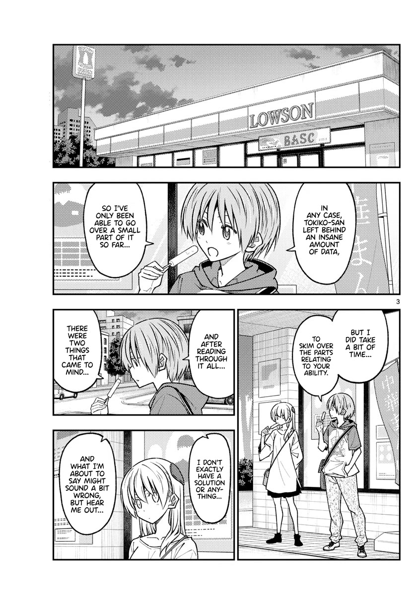Tonikaku Cawaii Chapter 233 page 3 - Chapter 233: The promise I made with you that day