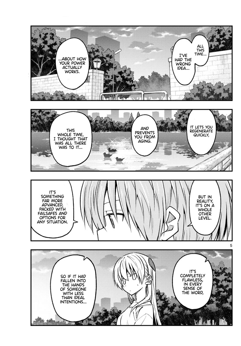 Tonikaku Cawaii Chapter 233 page 5 - Chapter 233: The promise I made with you that day