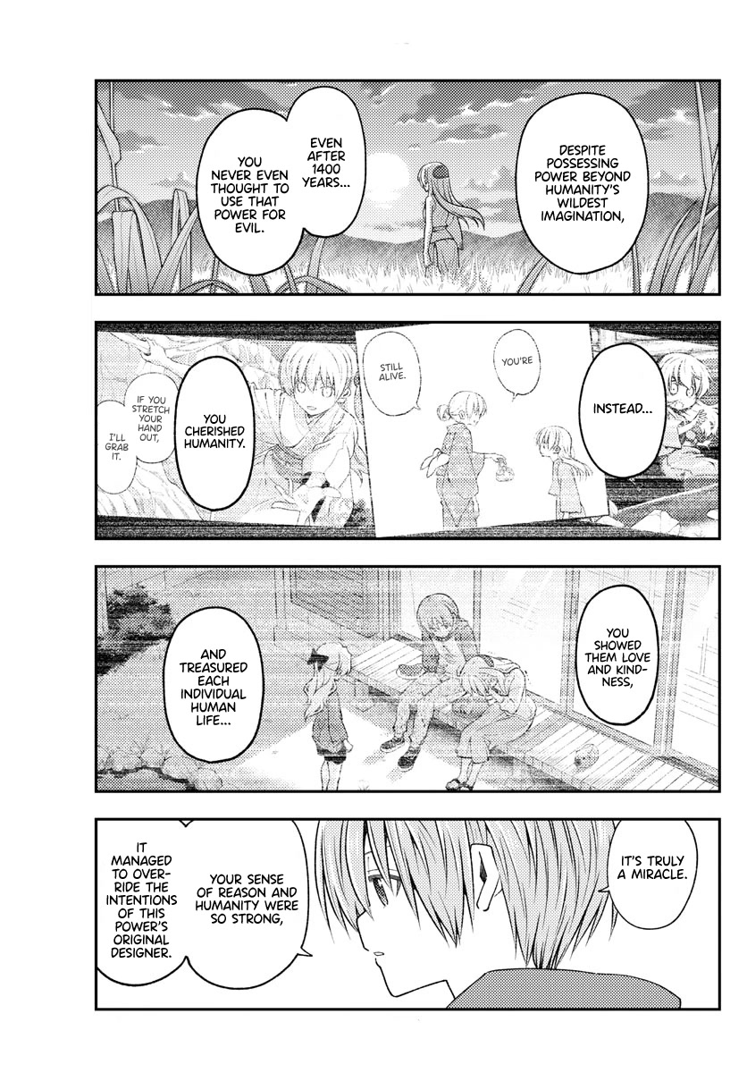 Tonikaku Cawaii Chapter 233 page 9 - Chapter 233: The promise I made with you that day