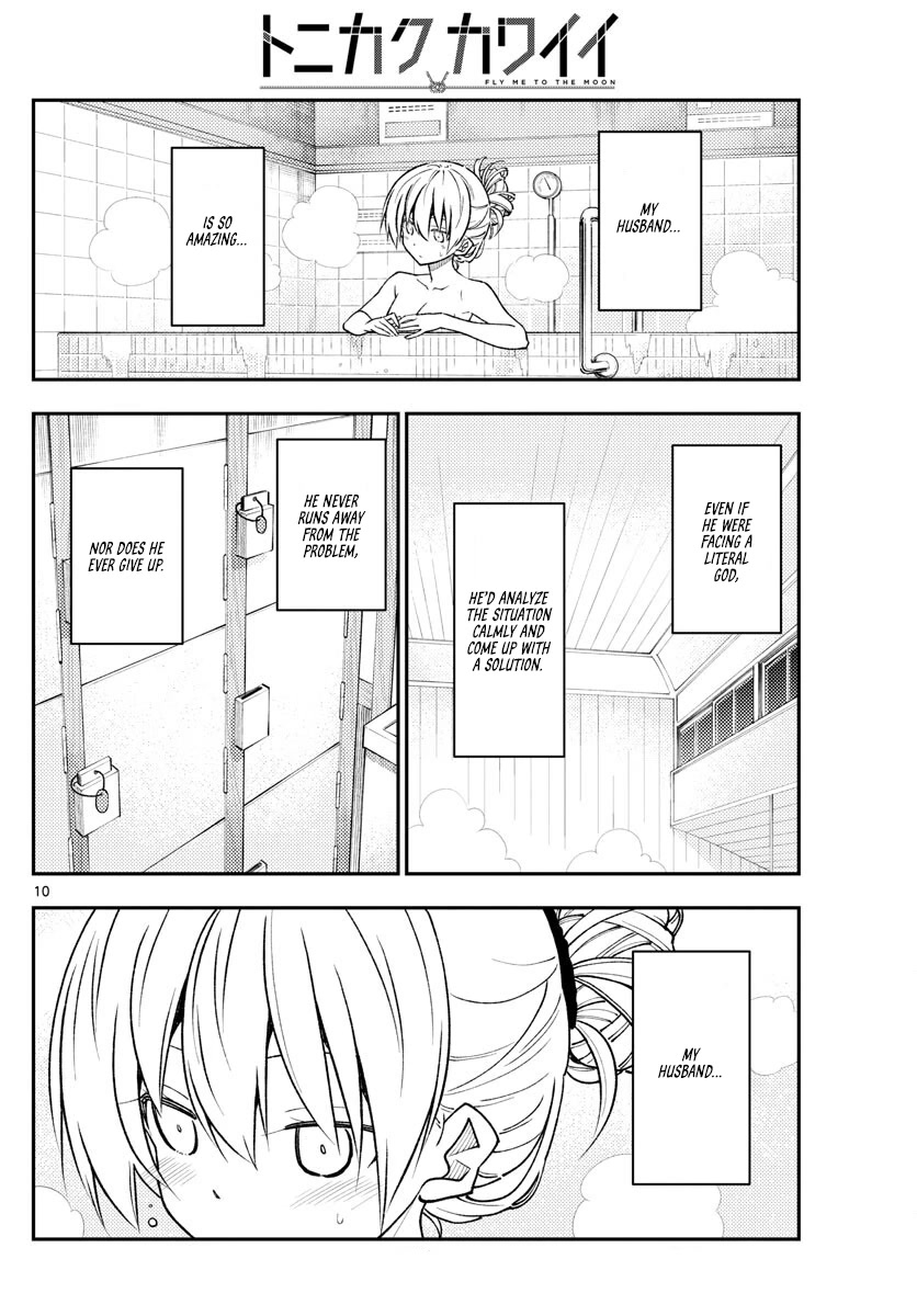 Tonikaku Cawaii Chapter 234 page 10 - Chapter 234: Wish
