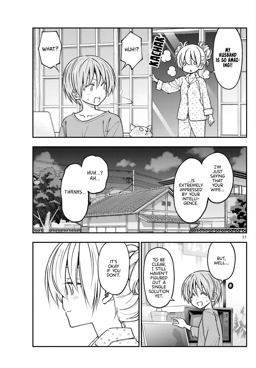 Tonikaku Cawaii Chapter 234 page 11 - Chapter 234: Wish