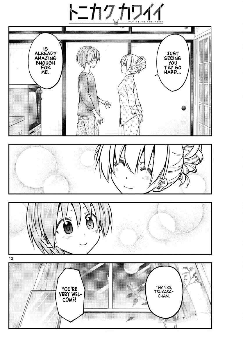 Tonikaku Cawaii Chapter 234 page 12 - Chapter 234: Wish