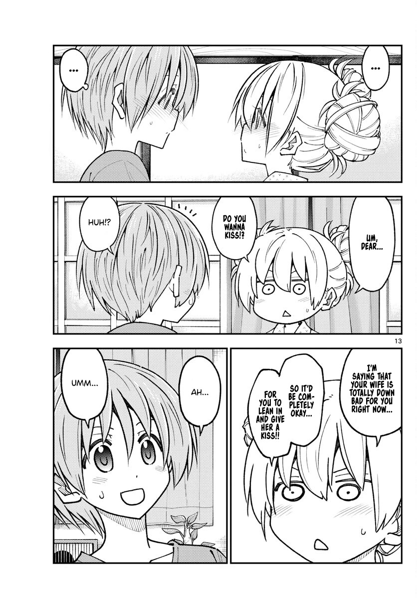 Tonikaku Cawaii Chapter 234 page 13 - Chapter 234: Wish