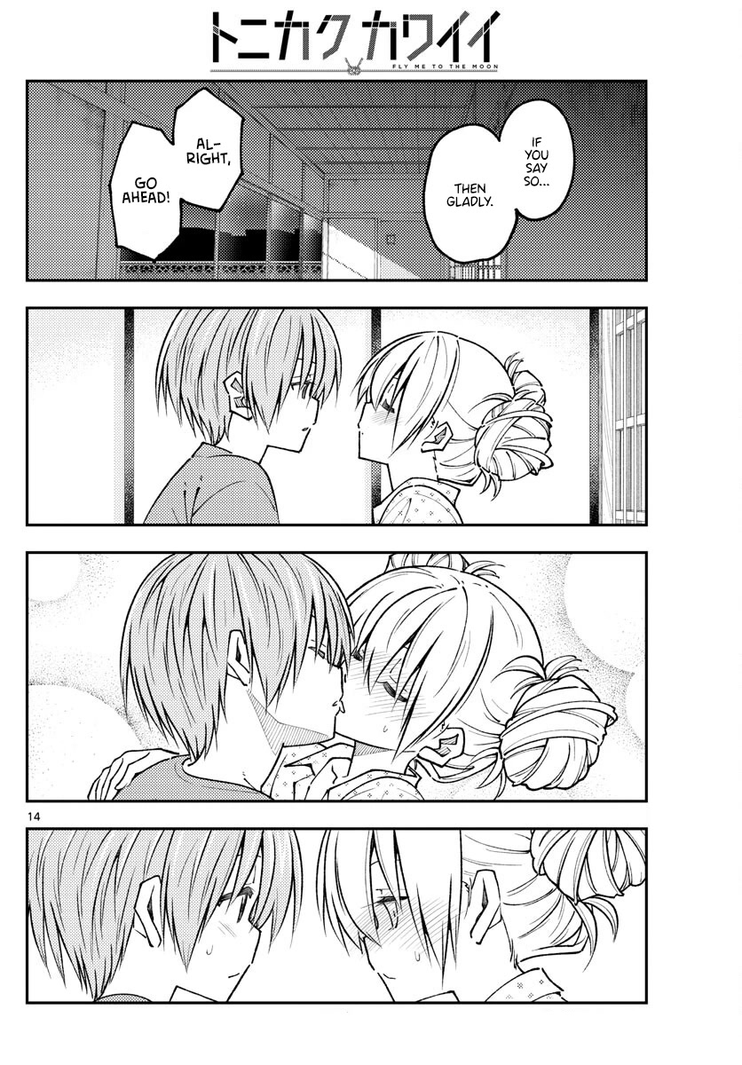 Tonikaku Cawaii Chapter 234 page 14 - Chapter 234: Wish