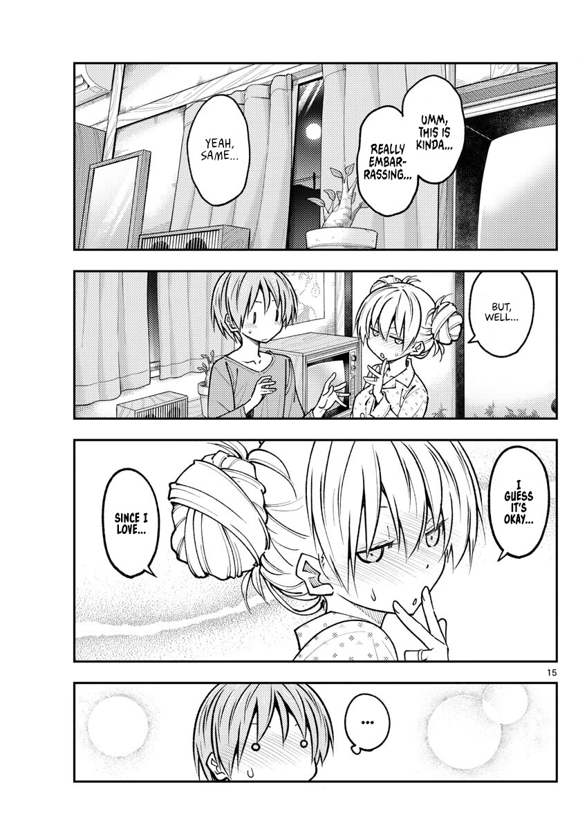 Tonikaku Cawaii Chapter 234 page 15 - Chapter 234: Wish