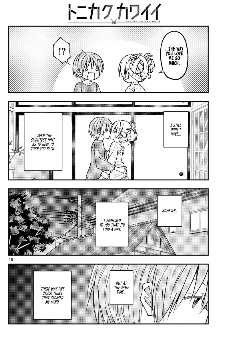 Tonikaku Cawaii Chapter 234 page 16 - Chapter 234: Wish