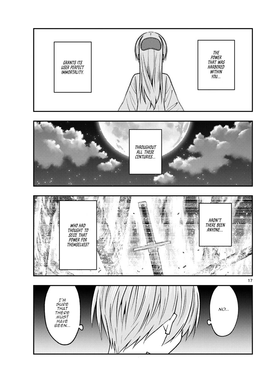 Tonikaku Cawaii Chapter 234 page 17 - Chapter 234: Wish