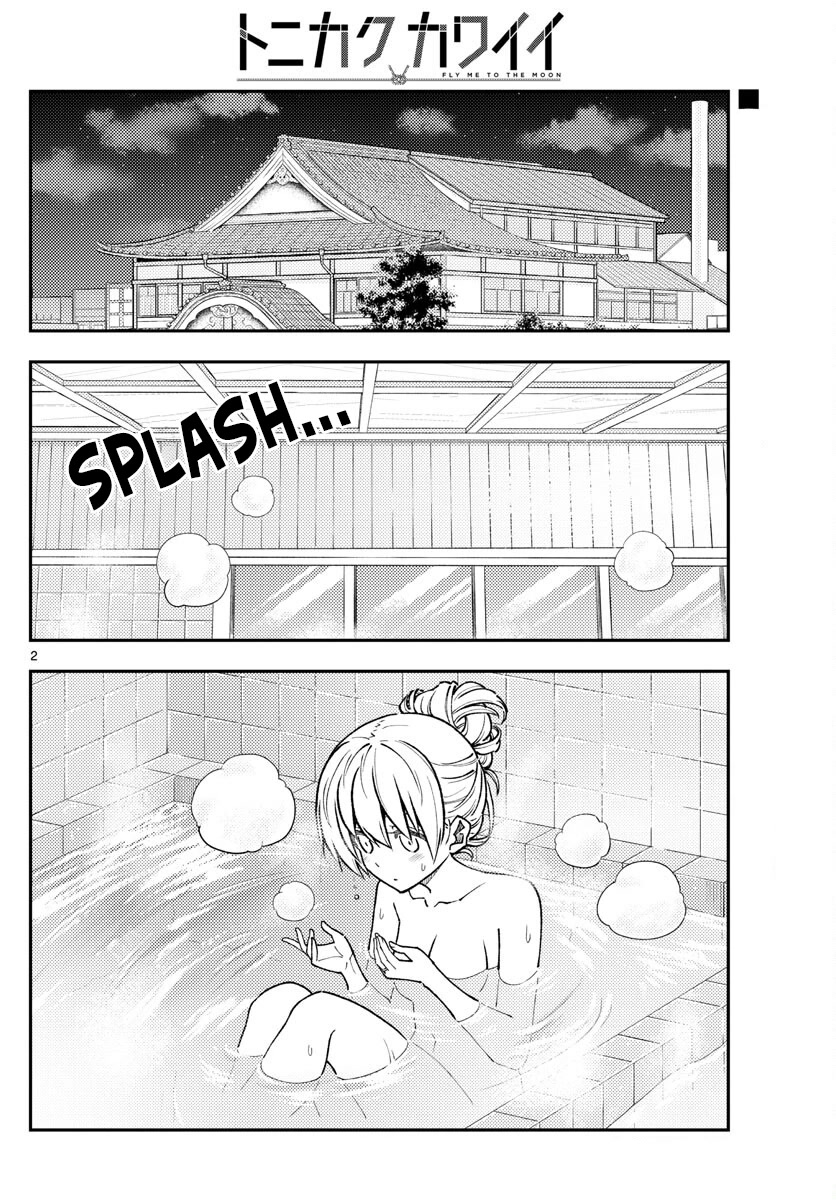 Tonikaku Cawaii Chapter 234 page 2 - Chapter 234: Wish