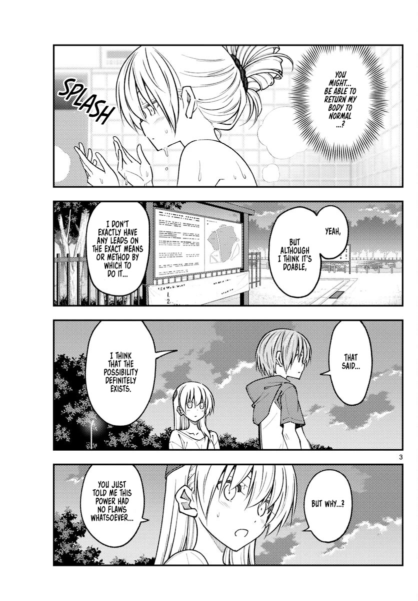 Tonikaku Cawaii Chapter 234 page 3 - Chapter 234: Wish