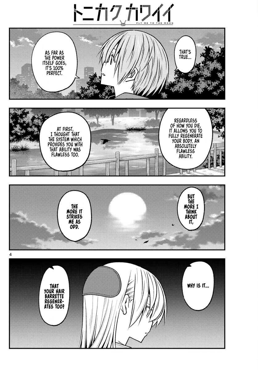 Tonikaku Cawaii Chapter 234 page 4 - Chapter 234: Wish