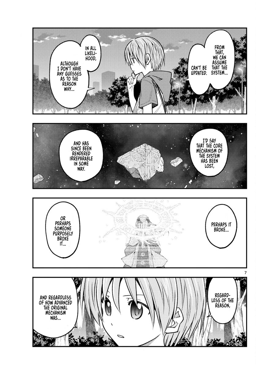 Tonikaku Cawaii Chapter 234 page 7 - Chapter 234: Wish
