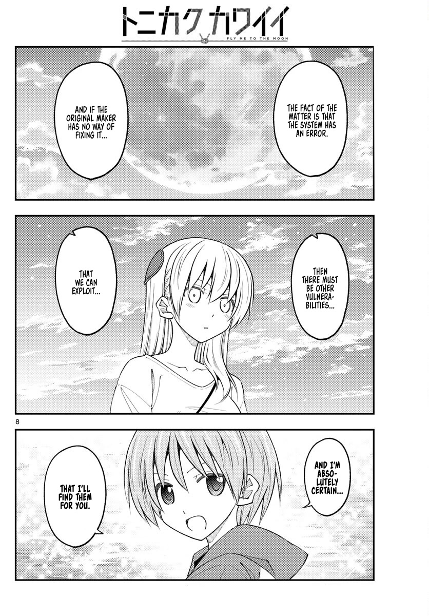 Tonikaku Cawaii Chapter 234 page 8 - Chapter 234: Wish
