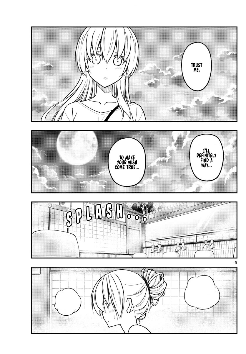 Tonikaku Cawaii Chapter 234 page 9 - Chapter 234: Wish