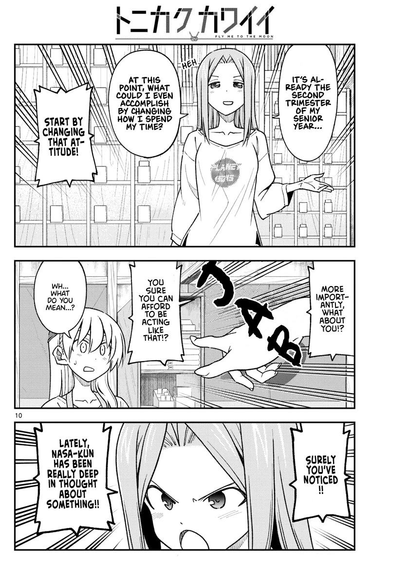 Tonikaku Cawaii Chapter 235 page 10 - Chapter 235: I’m going to be sure to stress to all my children the importance of never, ever neglecting their marriage. Ever.
