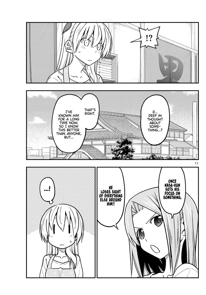 Tonikaku Cawaii Chapter 235 page 11 - Chapter 235: I’m going to be sure to stress to all my children the importance of never, ever neglecting their marriage. Ever.