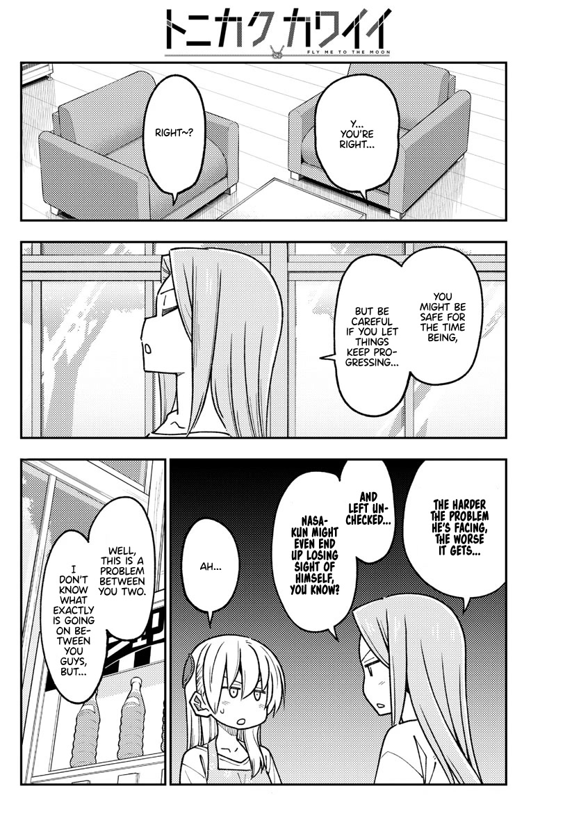 Tonikaku Cawaii Chapter 235 page 12 - Chapter 235: I’m going to be sure to stress to all my children the importance of never, ever neglecting their marriage. Ever.