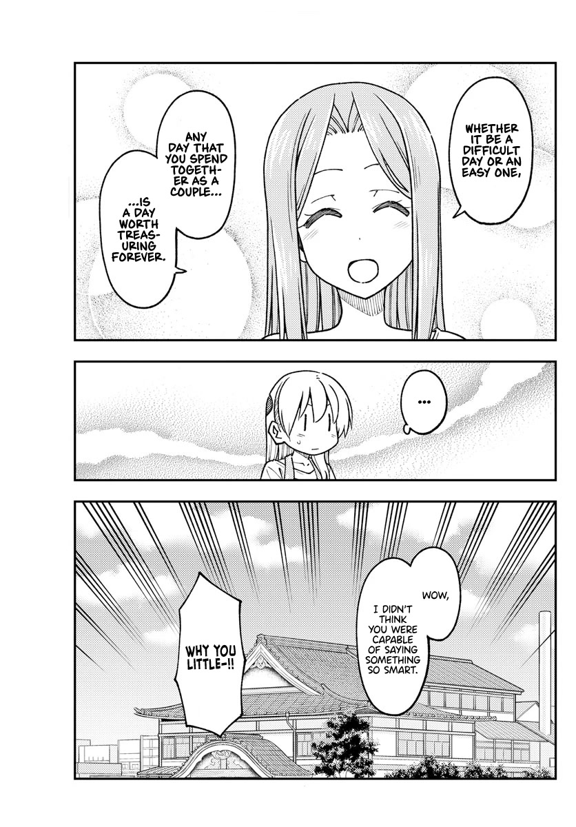 Tonikaku Cawaii Chapter 235 page 13 - Chapter 235: I’m going to be sure to stress to all my children the importance of never, ever neglecting their marriage. Ever.