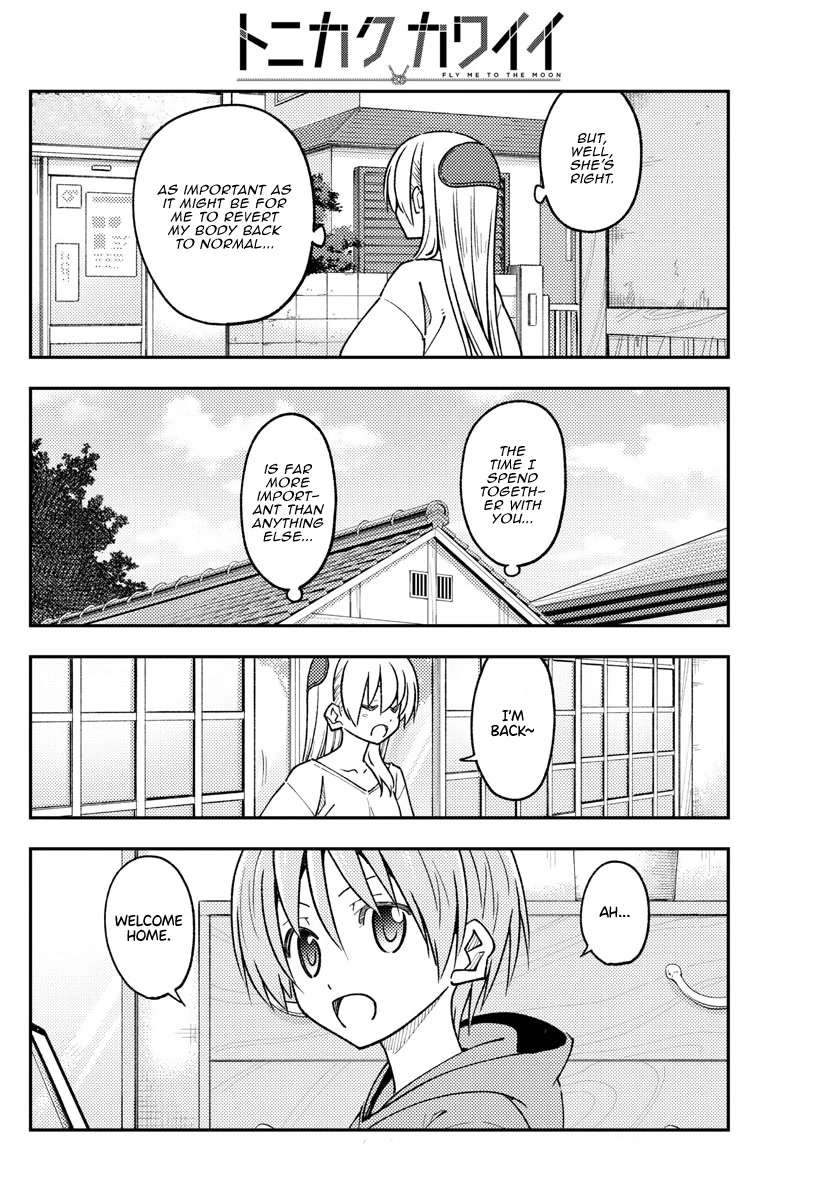 Tonikaku Cawaii Chapter 235 page 14 - Chapter 235: I’m going to be sure to stress to all my children the importance of never, ever neglecting their marriage. Ever.