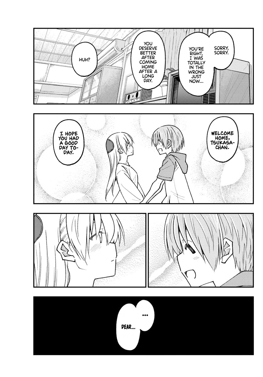 Tonikaku Cawaii Chapter 235 page 17 - Chapter 235: I’m going to be sure to stress to all my children the importance of never, ever neglecting their marriage. Ever.