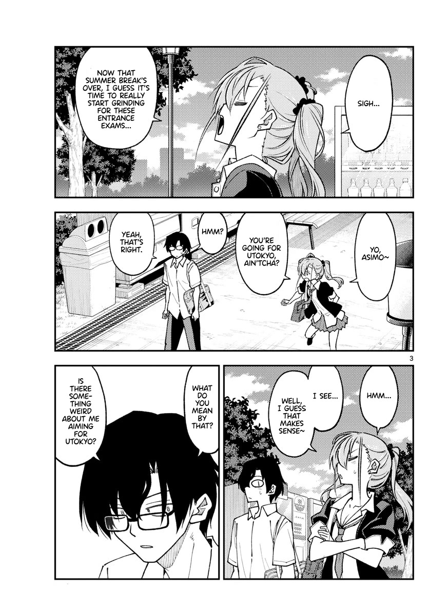 Tonikaku Cawaii Chapter 235 page 3 - Chapter 235: I’m going to be sure to stress to all my children the importance of never, ever neglecting their marriage. Ever.
