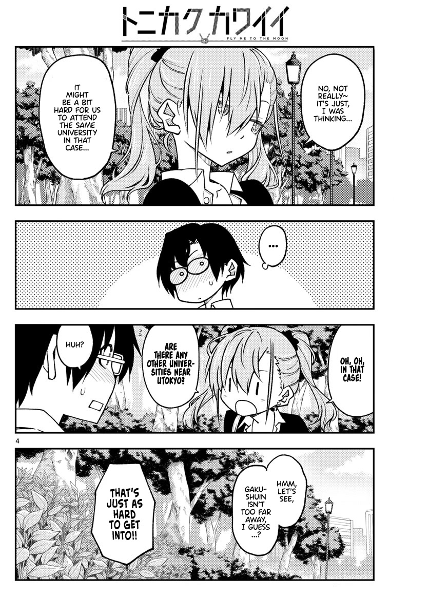 Tonikaku Cawaii Chapter 235 page 4 - Chapter 235: I’m going to be sure to stress to all my children the importance of never, ever neglecting their marriage. Ever.