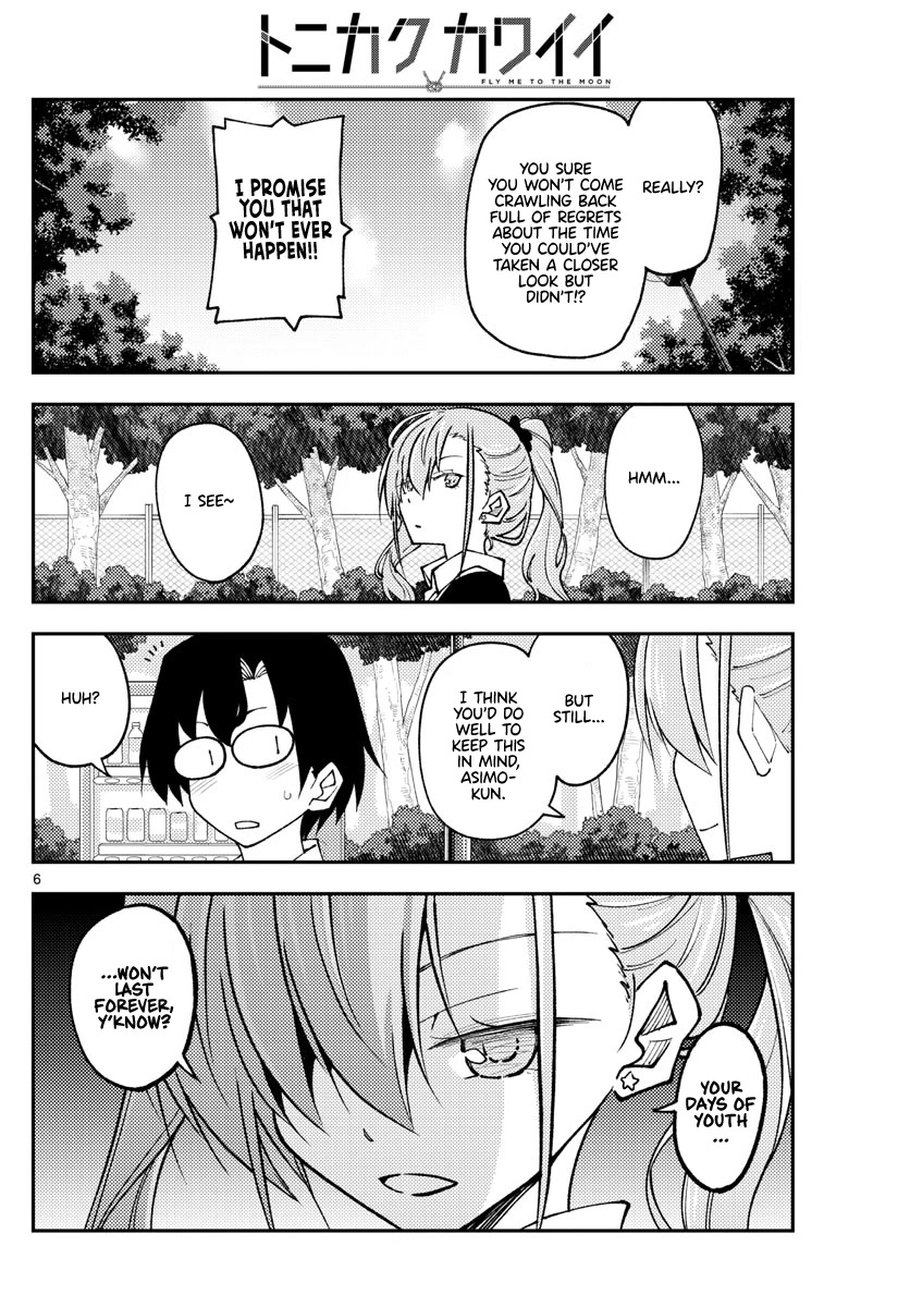 Tonikaku Cawaii Chapter 235 page 6 - Chapter 235: I’m going to be sure to stress to all my children the importance of never, ever neglecting their marriage. Ever.