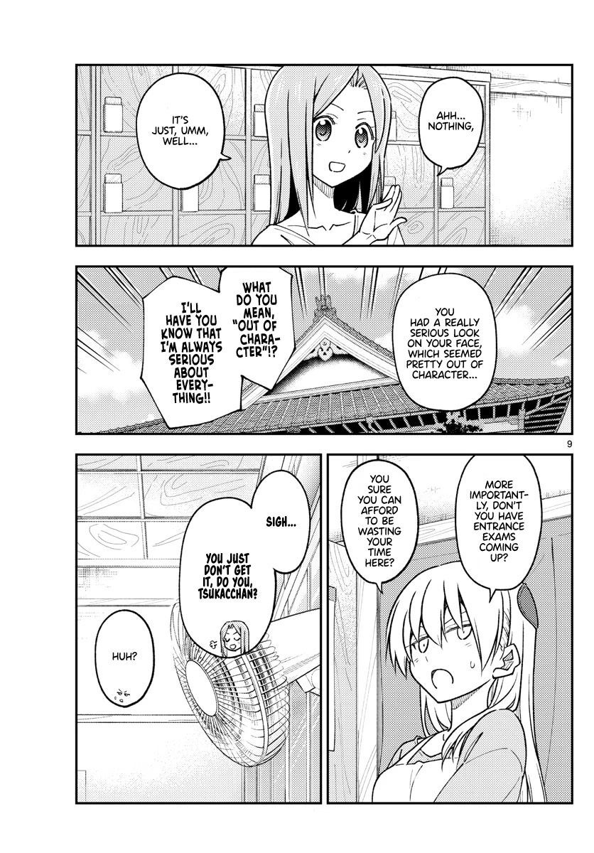 Tonikaku Cawaii Chapter 235 page 9 - Chapter 235: I’m going to be sure to stress to all my children the importance of never, ever neglecting their marriage. Ever.